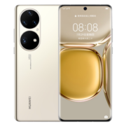 华为P50 Pro 原色双影像单元 万象双环设计 基于鸿蒙操作系统 8GB+256GB可可茶金 （标准版含充电器）