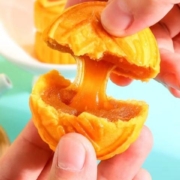 鼓浪屿老字号 奶黄流心月饼1个
