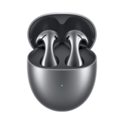 华为（HUAWEI）HUAWEI FreeBuds 5半入耳式降噪蓝牙耳机 水滴设计超磁感澎湃单元 音乐游戏运动耳机 至臻版冰霜银
