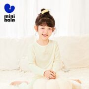 迷你巴拉巴拉 儿童内衣套装