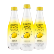 延中咸柠汽410ml*12瓶/箱柠檬味含盐碳酸饮料果味补充电解质整箱