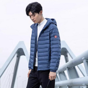 鸭鸭  秋冬男士90%白鸭绒短款立领/连帽羽绒服 多色