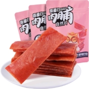 88VIP：Three Squirrels 三只松鼠 高蛋白猪肉脯100g*3袋