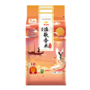 金龙鱼 臻选 渔歌香米 丝苗米 2.5kg 2包