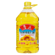 鲁花 【直销】 物理压榨葵花仁油5L 食用油