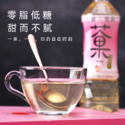 DyDo 达亦多 柚子红茶/白桃茉莉茶 500mL*10瓶