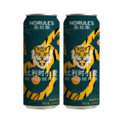 OR乐如斯比利时风味小麦白啤精酿啤酒原浆白啤330ml罐装啤酒整箱 6罐