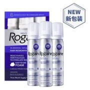 Rogaine 培健 5% 米诺地尔酊 男士套装 60g*3瓶