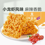 BESTORE 良品铺子 小龙虾味干脆面250g