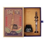 PILOT 百乐 钢笔 FP-78G+ 透明 M尖 复古礼盒
