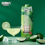 88VIP：佰恩氏NFC鲜榨小青柠汁 1L*1瓶装