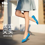 Beneunder 蕉下 街旅系列 女士浅口单鞋