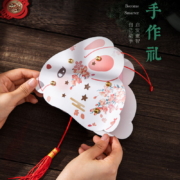 隽昌 儿童DIY中秋节国风兔子灯笼