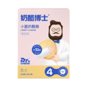 奶酪博士（Dr.Cheese）小圆奶酪脆片宝宝儿童零食番茄味奶酪片高钙高蛋白即食28g*1盒