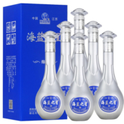 【厂家旗舰店】洋河镇 海蓝之星6A级白酒 整箱白酒52度500ml 浓香型白酒礼盒送 礼品袋 整箱六瓶送礼品袋
