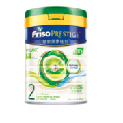 Friso皇家美素佳儿港版有机较大婴幼儿奶粉800g/罐 荷兰原装进口 2段1罐(6-12月) 保质期24年6月
