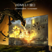 小米（MI） 小米电视55英寸ES Pro55多分区背光120Hz高刷杜比HDMI2.1游戏语音平板 小米电视ES Pro 55英寸