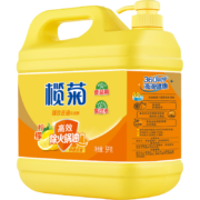 概率券: 榄菊 洗洁精大桶 5kg 菊之语柠檬