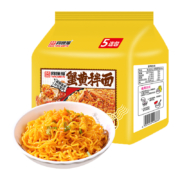 88VIP：同碗福 蟹黄拌面 116g*5袋
