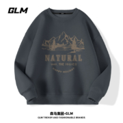 森马旗下轻商务潮牌，GLM 2023新款男士圆领美式重磅宽松卫衣 多色