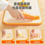 佳琪推荐，菜板家用抗菌防霉切菜板厨房案板切水果粘板
