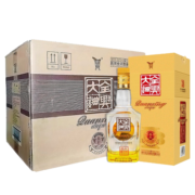 杜康样酒3号500ml*6瓶整箱52度浓香白酒