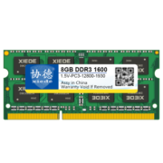 协德 (xiede) 笔记本内存条3代内存双面16颗粒 NB3 DDR3 8G 1.5V标准电压 1333