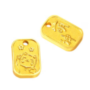 京东百亿补贴：紫金黄金 告白萌神 2克