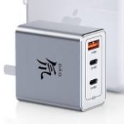 4日10点开始：nubia 努比亚 65W氮化镓 GaN5 三口充电器+100W数据线