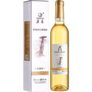 莫高长相守冰酒冰白葡萄酒甜酒500ml单盒装
