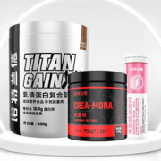 【签到+金币】TG增肌粉乳清蛋白质粉