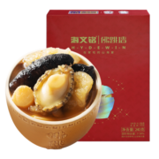 海文铭 福州佛跳墙奢享装 加热即食海鲜海参鲍鱼花胶240g盒装生鲜海鲜水产