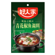 好人家青花椒鱼调料 加麻加辣正宗川菜多菜品调味品210g2-3人份