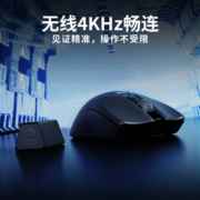 多彩M800ultra游戏鼠标有线无线2.4G蓝牙三模PAW3395轻量化鼠标