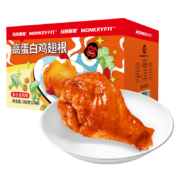 玩铁猩猩  即食烤鸡翅根 10袋/盒