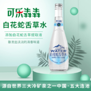 白菜价！可乐犇犇 含气型白花蛇舌草水 350ml*4瓶