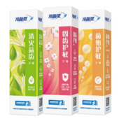 清火护龈！冷酸灵 美白护龈+清火益齿+乐齿护龈牙膏 共360g