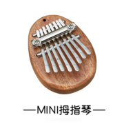 KIDNOAM益智类弹射弹珠机玩具亲子互动桌面游戏弹珠台创意儿童颜色随机 弹珠机