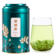 绿满堂 碧螺春茶叶特级明前春茶浓香型高山云雾茶125克罐装 125g单罐装