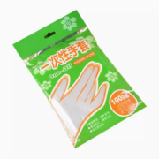 佳佰佳 一次性手套 100只
