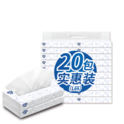 需入会：TORK 多康 抽纸 2层80抽*20包L码大规格 酒店客房车载软抽 天然无香