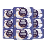 88VIP:高洁丝 蚕丝感放肆睡 280mm24片+420mm24片 共 48片 *2件