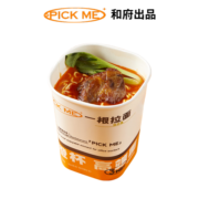 和府捞面【新品】PICK ME杯面3杯装 泡面方便面 速食夜宵零食 番茄小排面*3 小排方便面