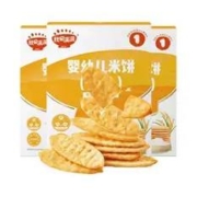 再降价、天降福利、11点开始：秋田满满 宝宝零食婴幼儿辅食 米饼便携装（20g）1盒