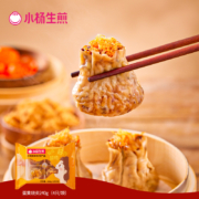 临期特价，小杨生煎 蛋黄烧麦240g（4只装）*5件