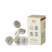 PLUS会员: 宫明茶叶 山林翡翠小圆饼 40g/盒
