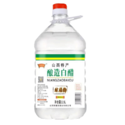 京东百亿补贴：御味和 2.5L白醋3.5度