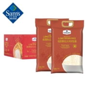 PLUS会员：Sam's Club 山姆会员商店 Member’s Mark 优质东北长粒香大米.5KG*2 20斤