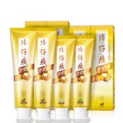 片仔癀全家福牙膏礼盒缓解口腔上火 药香195g*2+冰爽155g+留兰香155g
