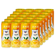北冰洋 橙汁汽水 果汁饮品 果味碳酸饮料 330ml*24听 整箱装